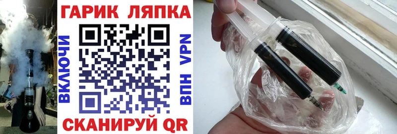 Купить Павлово Альфа ПВП Меф мяу мяу ГАШ