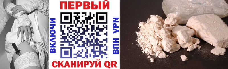 АМФ 98%  дарнет шоп  Павлово 
