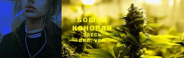 амфетамин Арсеньев