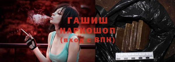 винт Аркадак