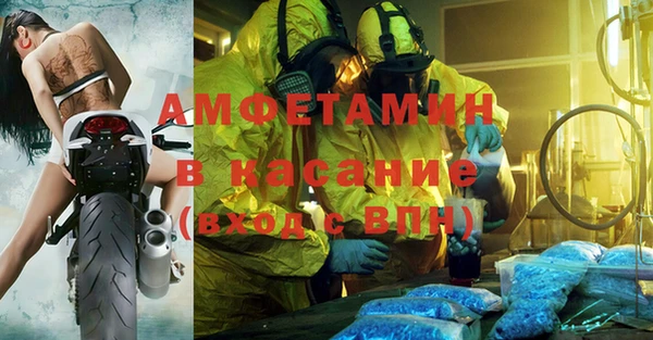 винт Аркадак