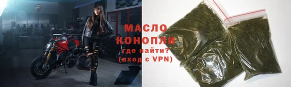 винт Аркадак