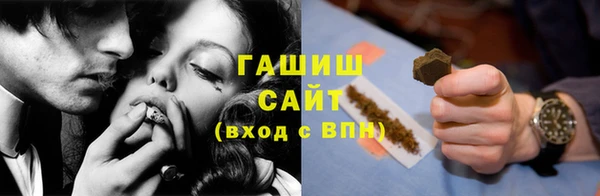 винт Аркадак