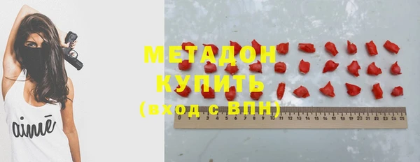 винт Аркадак