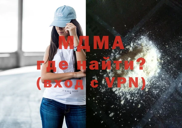МДПВ Приозерск