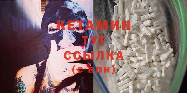 винт Аркадак