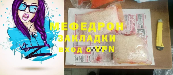 винт Аркадак