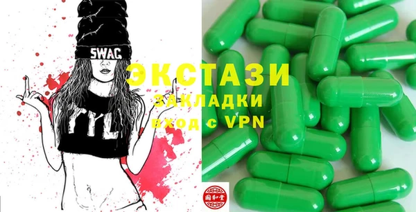 винт Аркадак